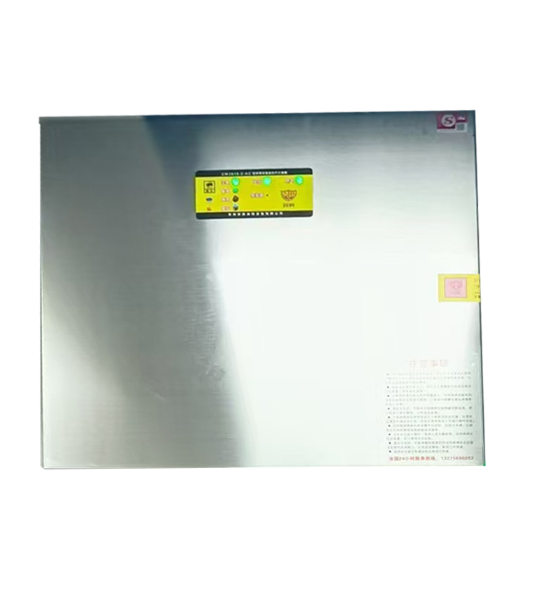  CMJS18-2-AC型廚房自動滅火系統(tǒng)設備裝置